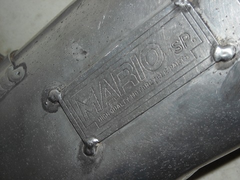 Mondo Moto